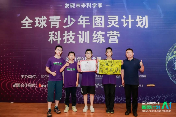 为什么篮球后卫需要特别的体能训练_1